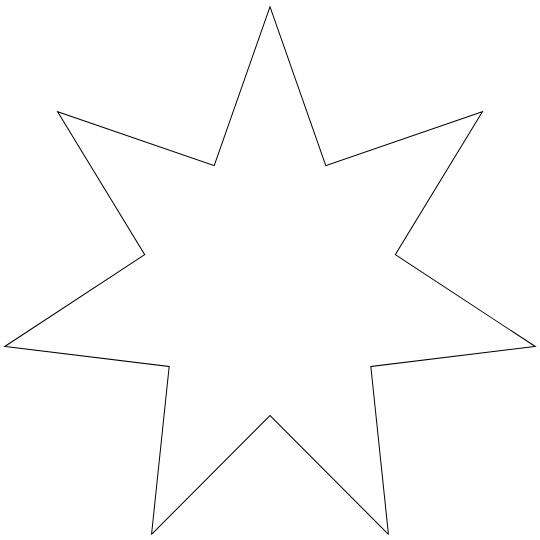 النجمة السباعية