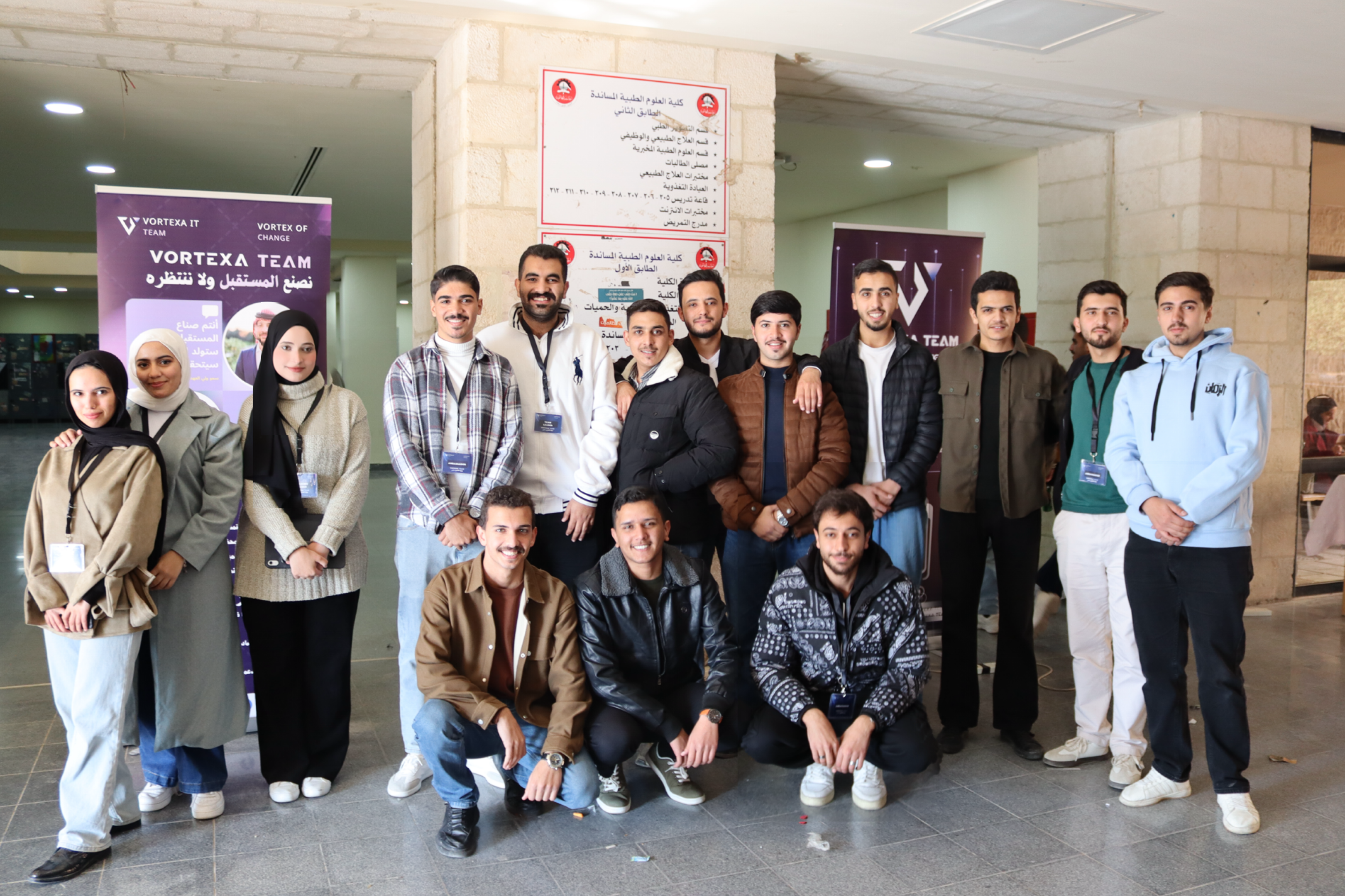 تعاون مع فريق نشمي الطبية 🩺